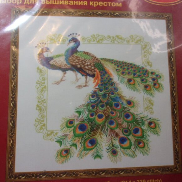 H-493 NEW SEALED RIOLIS CROSS STITCH KIT OF "PEACOCKS" - Picture 5 of 7